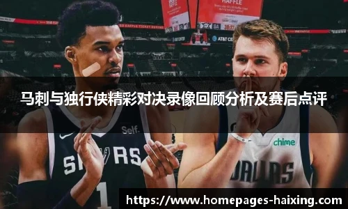 海星体育