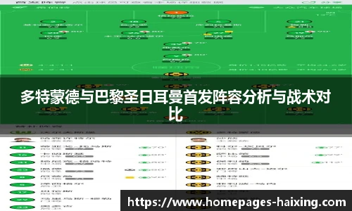 海星直播