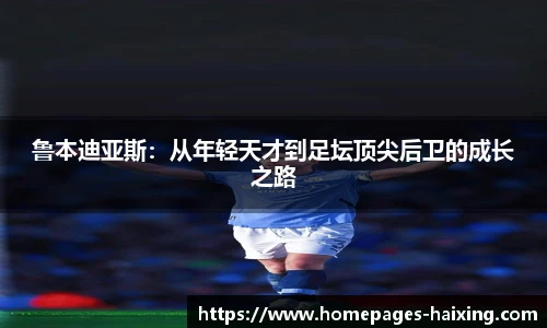 海星体育直播