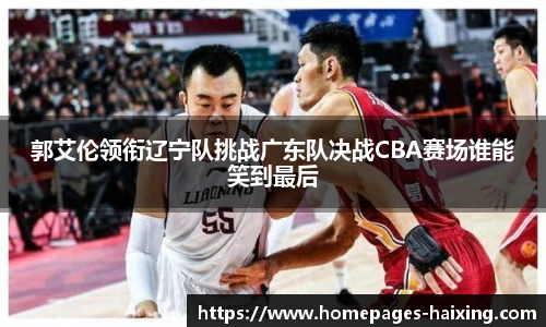 海星体育直播网址