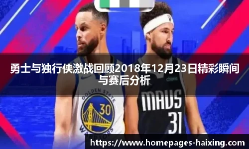 海星体育