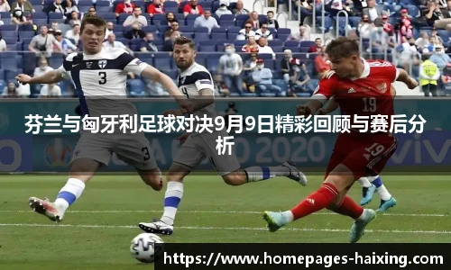 海星体育直播