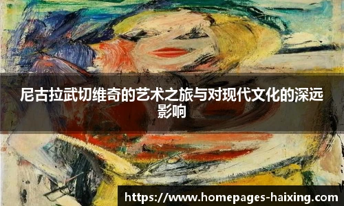 海星体育直播网址