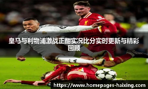 海星体育直播网址