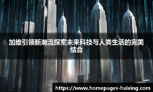 海星体育直播