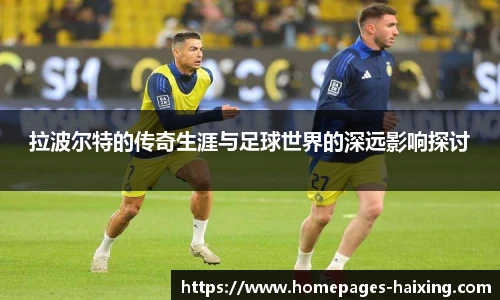 海星体育直播网址