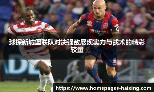 海星体育直播网址