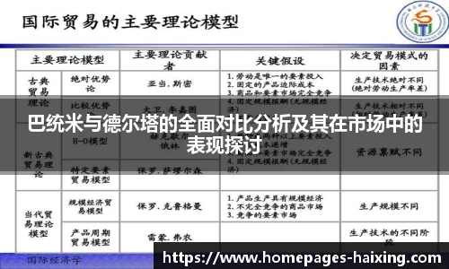 海星体育直播网址